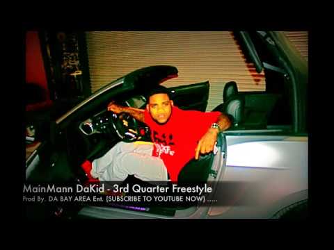 EBE Man Man - 3rd Quarter Freestyle