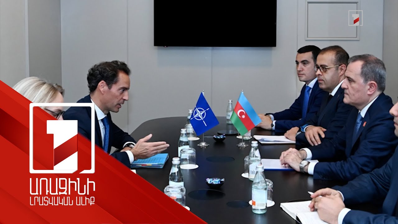 Байрамов и Коломина обсудили мирный процесс между Арменией и  Азербайджаном