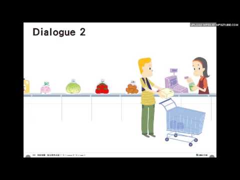 ホンヒンセカンダリー英語7下級クラス8会話2 P97 (康軒國中英語 7 下 第8課 對話2 P97)