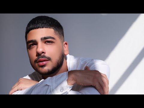 Gor Grigoryan - El Ur El Ur (Official Audio)