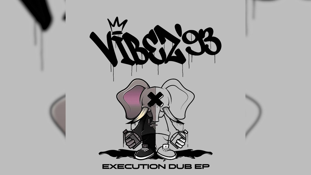 Unknown Artist - Wheel Up