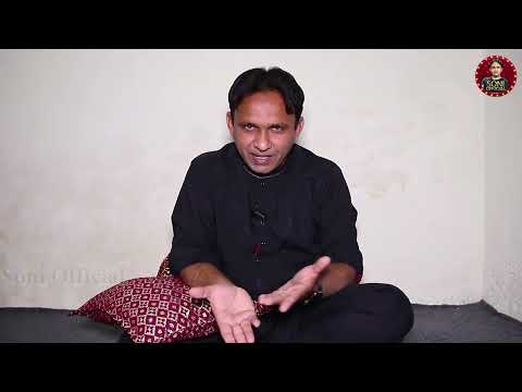 Soni's Sajjad Answer || Sounds Official