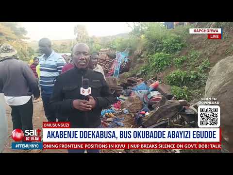 Kikino ekifo omwabadde akabenje akafiiriddemu abaana 20 - Emmanuel Makumbi #Omusunsuzi