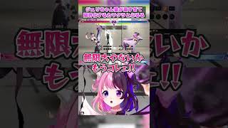 ジュリちゃんへの愛が重すぎてひたすらかわいいが溢れるカワクラとぷるる【天鬼ぷるる/KAWAII CLUB/切り抜き/ストリートファイター6】
