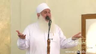 صورة مقاطع مميزة |( كيف نواجه البلاء؟ )| الشيخ محمد حسين يعقوب