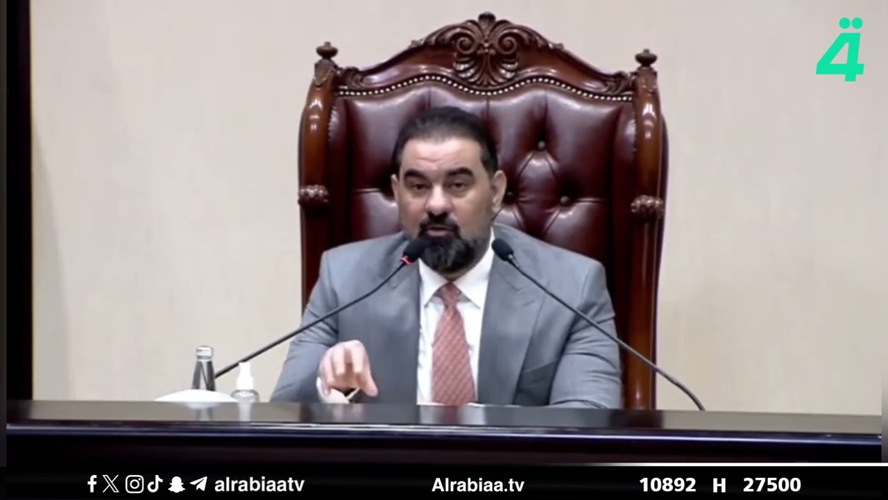 فيديو | الحلبوسي يحدد موعد التصويت على الكابينة الوزارية لحكومة الزيدي: على النواب التواجد أيام
