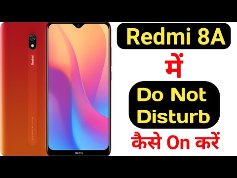 How to enable Do not disturb mode in Redmi 8A || Redmi 8A me do not disturb kaise on kare ||