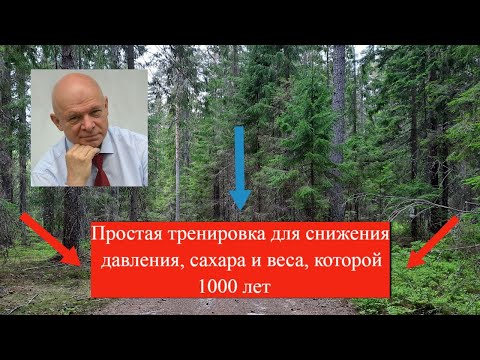 Обложка видео