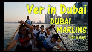 Part 1 | Dragon Boat Racing: How to train like a Dubai Marlins