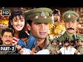 HINDI ACTION MOVIES Vinashak Full Movie Part 2 Suniel Shetty Raveena Tandon HD