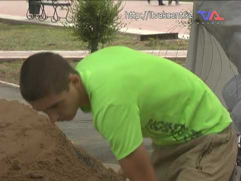 Выпуск программы "День" от 6 августа 2019 г.