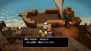 今さら始めるビルダーズ2　＃11