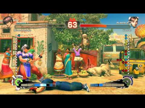 Minami Hosaka (GUY) vs kientan (CH) GFWL Ranked Match