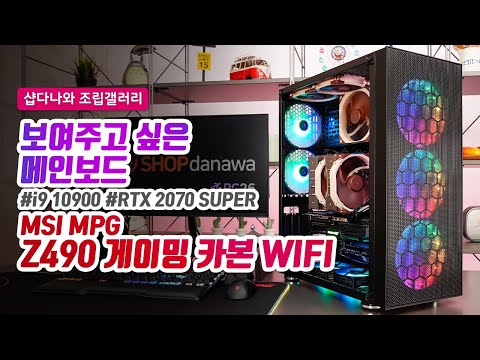 ̿ XENON  RTX 2070 SUPER TURBO JET V2 OC D6 8GB