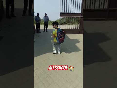 📍GD Goenka school // ali school 🏫 // #shorts #youtubeshorts #youtube #ali #school #study #trending