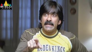 Krishna Movie Comedy Scenes Back to Back  Ravi Tej