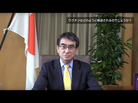 コロナウイルスワクチンはこれらの要件を満たさなければなりません