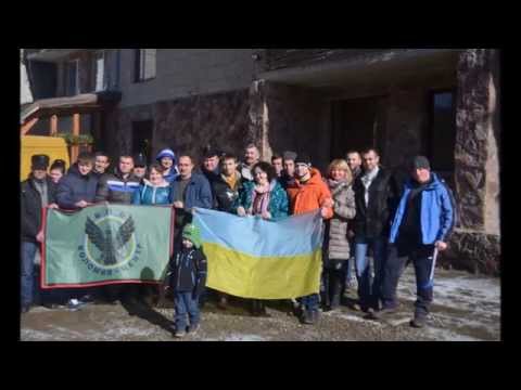 Тренінг по психореабілітації волинських воїнів АТО, резорт «Шешори»  12-17 лютого 2015 - YouTube