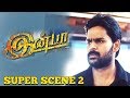 Inba Super Scene 2 Shaam Sneha Adithya Menon