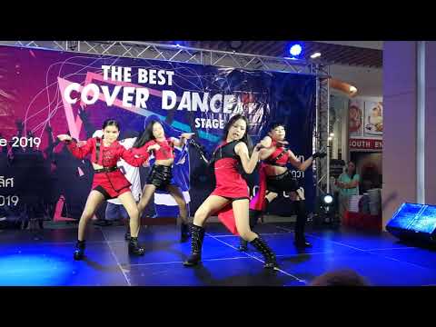 Double s junior #Proud cover #Blackpink​ kill this love 23 มิถุนายน ค.ศ. 2019