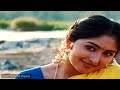 Punnaivana Poonkuyile Hd5 1 Digital Video Song ‎ Rajesh Rajesh Music HD Channel 