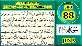 Download lagu MENGAJI AL-QURAN JUZ 5 : SURAH AL-NISA' (AYAT 66-74 / MUKA SURAT 89) mp3 Download lagu MENGAJI AL-QURAN JUZ 5 : SURAH AL-NISA' (AYAT 66-74 / MUKA SURAT 89) mp3