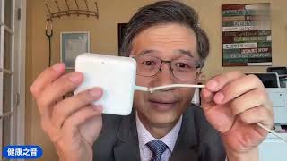健康之音直播:1 不願改變,是最大的心結。2 言論自由的社會,如何尊重他人