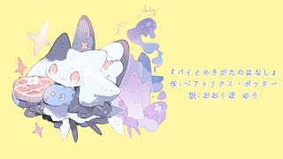 [生日] 9/29花守由美里生日快樂！！！