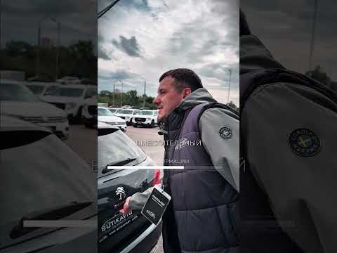 фото peugeot 308 i 0