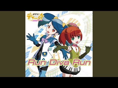 Minarai Diva What time is it now Yo! Minarai Diva