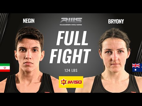 Full Fight l Negin Tor.Yaemsuan vs. Bryony FA Group l เนกิน ต.แย้มสวน vs. ไบรโอนี่ l RWS