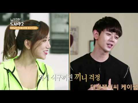 160102 JJCC - 더블제이씨 San Cheong Slimmy Lunch Box 2