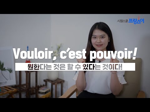 이렇게 촬영해요!
영상 후기 예시
