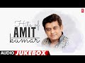 Hits Of Amit Kumar Audio Jukebox Amit Kumar Super Hit Songs