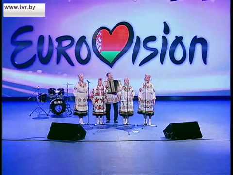 Eurovision 2016 Belarus auditions: 42. NFEA "Spasovka" - Traditional song "Kalya mlyna"