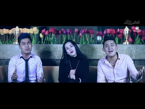 Yingi Yil | Bilal Enwer | Uyghur Song