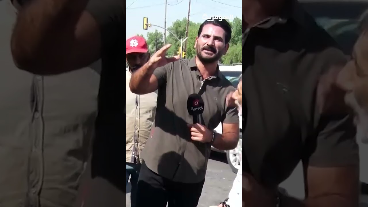فيديو | موقف طريف بعد مناشدة تخص المتقاعدين#shorts