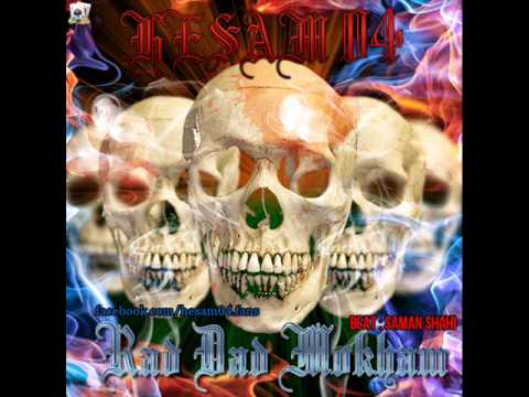 Hesam 04   Rad Dad Mokham