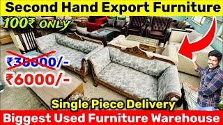 100₹ Furnitures || Very Low price Biggest Used Furniture warehouse in Chennai