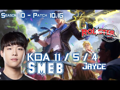 KT Smeb JAYCE vs CAMILLE Top - Patch 10.16 KR Ranked