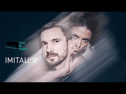 Прев'ю відео