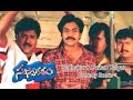 Suswagatham Telugu Movie Sudhakar Pawan Kalyan Comedy Scene Devayani Bhimaneni ETV Cinema