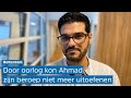 ??| Van chirurg in Damascus naar verpleegkundig assistent in Rotterdam | Rijnmond