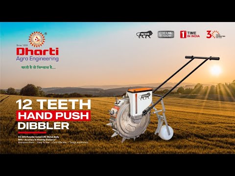 12 TEETH HAND PUSH DIBBLER (MODEL : ULTRA)