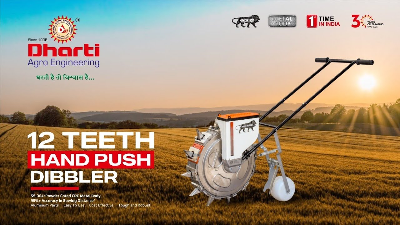 Hand Push Dibbler Metal Body