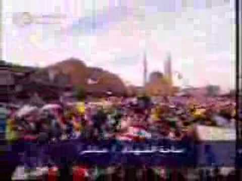 download lagu mp3 mp4 El Marada Australia, download lagu El Marada Australia gratis, unduh video klip El Marada Australia
