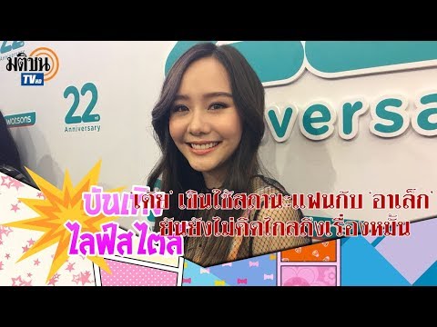 การทำศัลยกรรมพลาสติกในคลินิกเต้านม โรคเต้านมและเต้านมเทียม