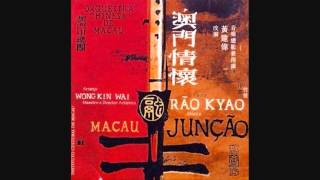 Rão Kyao - Macau Junção
