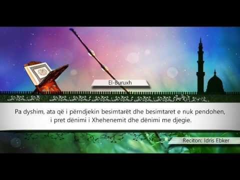 085  EL BURUXH - Kuran Shqip