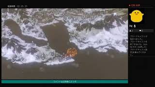 いまさら始める　ドラクエ11 #19